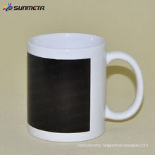 11oz Sublimation White Mug With black Patch Color Changing